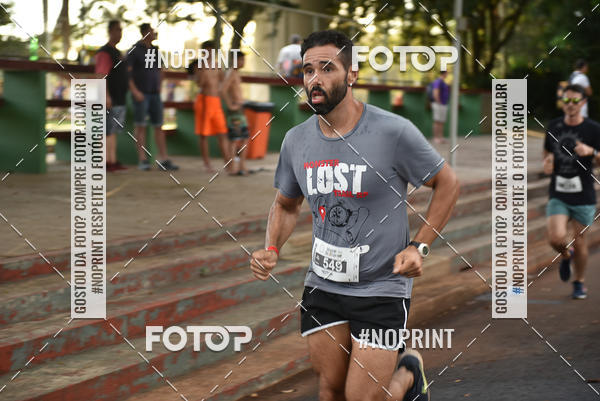 Buy your photos of the eventDESAFIO SOL & LUA 2019 on Fotop