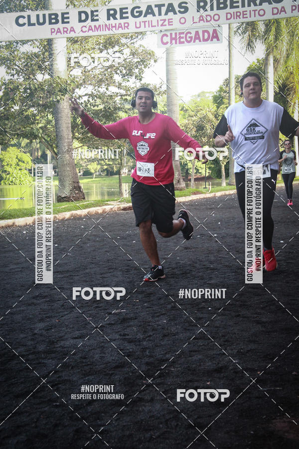 Buy your photos of the eventDESAFIO SOL & LUA 2019 on Fotop