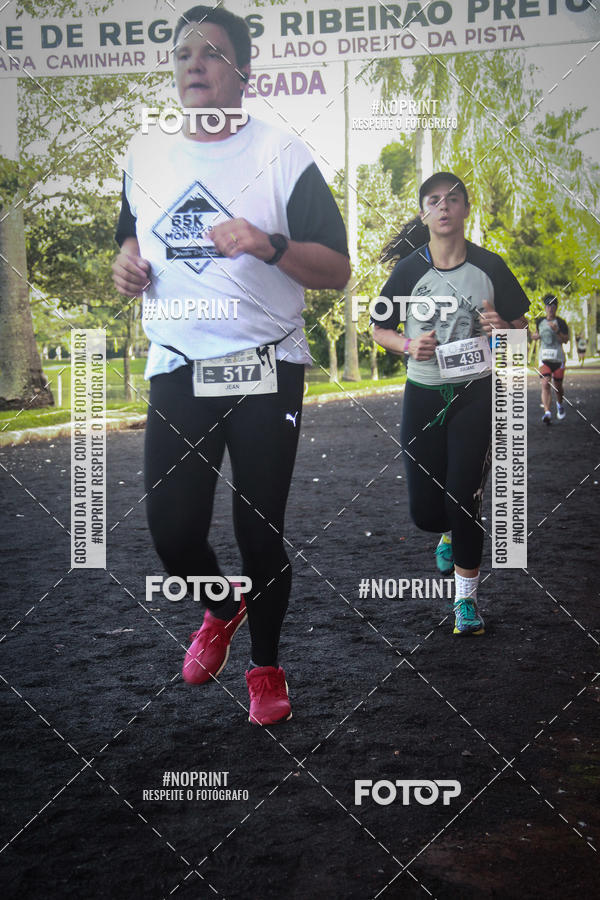 Buy your photos of the eventDESAFIO SOL & LUA 2019 on Fotop