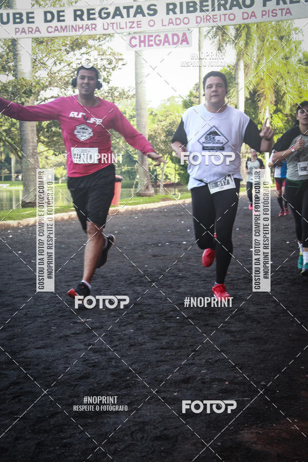 Buy your photos of the eventDESAFIO SOL & LUA 2019 on Fotop