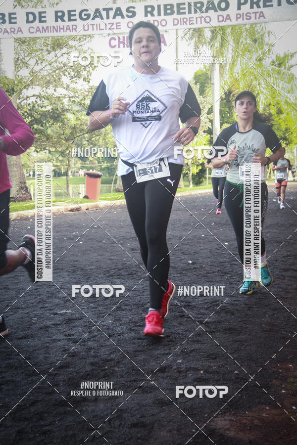 Buy your photos of the eventDESAFIO SOL & LUA 2019 on Fotop
