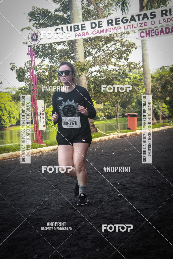 Buy your photos of the eventDESAFIO SOL & LUA 2019 on Fotop