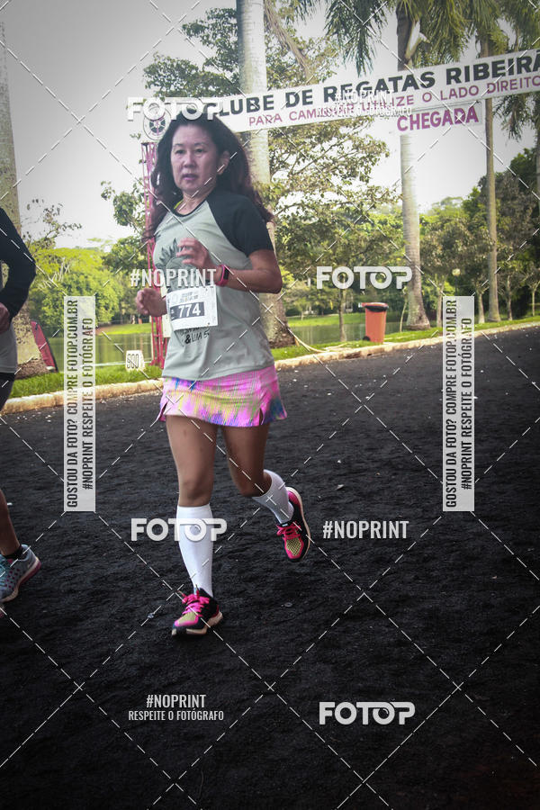 Buy your photos of the eventDESAFIO SOL & LUA 2019 on Fotop