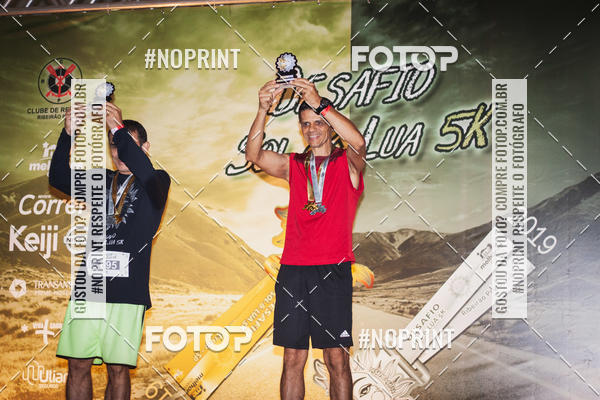 Buy your photos of the eventDESAFIO SOL & LUA 2019 on Fotop