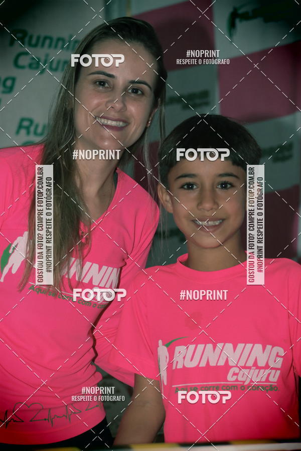 Buy your photos of the eventNight Run Carmo do Cajuru on Fotop