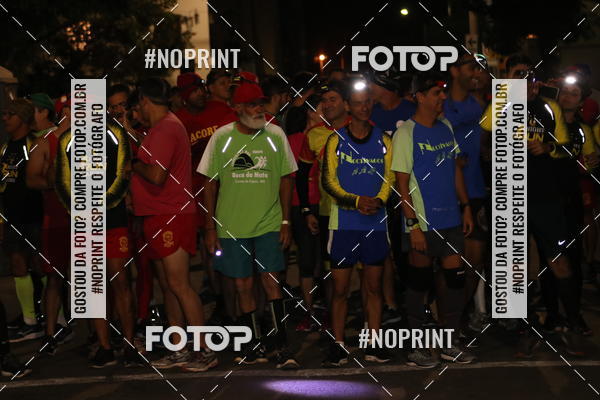 Buy your photos of the eventNight Run Carmo do Cajuru on Fotop