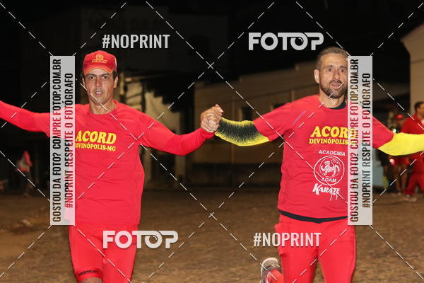 Buy your photos of the eventNight Run Carmo do Cajuru on Fotop