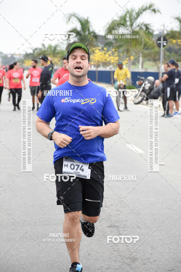 Buy your photos of the eventRun Aruja 2019 on Fotop