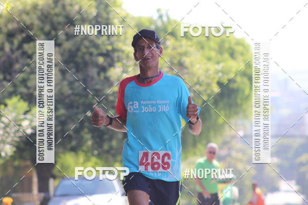 Buy your photos of the event6 Corrida da inconfidncia _ Bom Pastor on Fotop