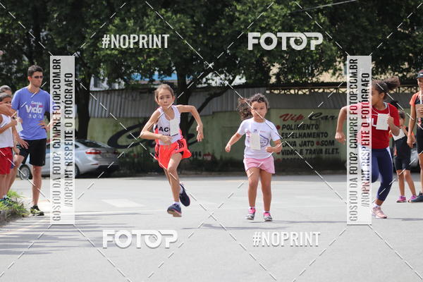 Buy your photos of the event6� Corrida da inconfid�ncia _ Bom Pastor on Fotop