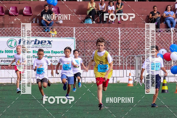 Buy your photos of the eventCIRCUITO SAMPARUNNERS KIDS DE CORRIDA INFANTIL-  ETAPA PSCOA  on Fotop
