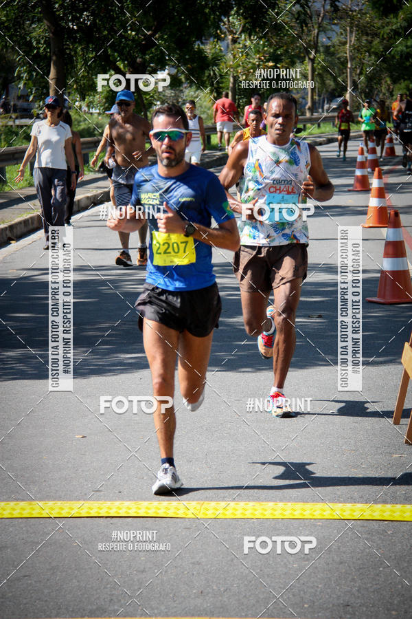 Buy your photos of the eventCorrida do America 2019 on Fotop