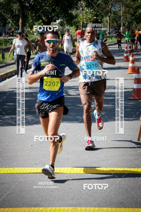 Buy your photos of the eventCorrida do America 2019 on Fotop