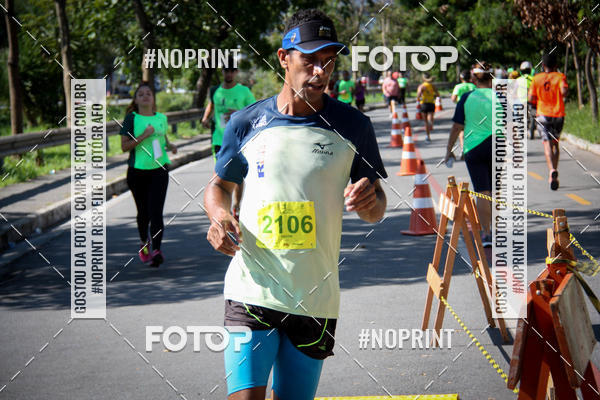 Buy your photos of the eventCorrida do America 2019 on Fotop