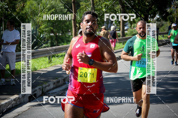 Buy your photos of the eventCorrida do America 2019 on Fotop