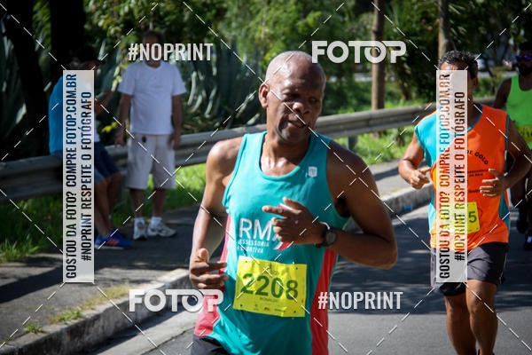 Buy your photos of the eventCorrida do America 2019 on Fotop