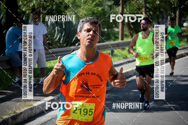 Buy your photos of the eventCorrida do America 2019 on Fotop