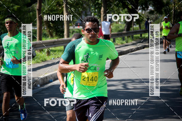 Buy your photos of the eventCorrida do America 2019 on Fotop