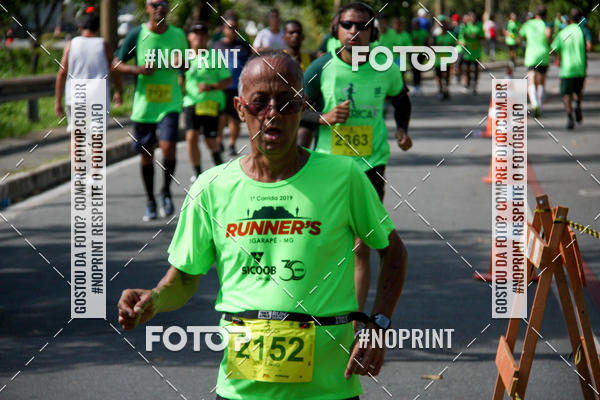Buy your photos of the eventCorrida do America 2019 on Fotop