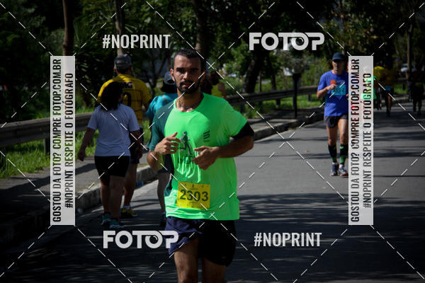 Buy your photos of the eventCorrida do America 2019 on Fotop