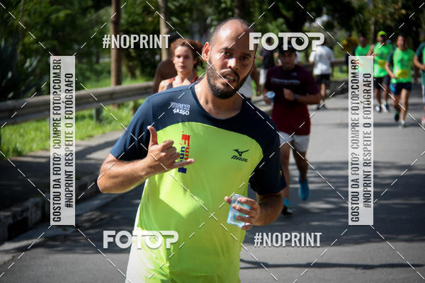 Buy your photos of the eventCorrida do America 2019 on Fotop
