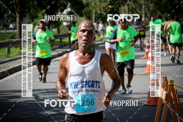Buy your photos of the eventCorrida do America 2019 on Fotop