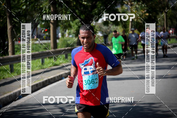 Buy your photos of the eventCorrida do America 2019 on Fotop