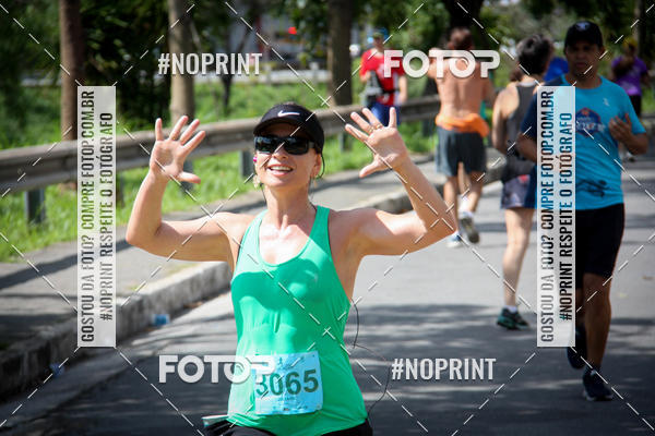 Buy your photos of the eventCorrida do America 2019 on Fotop