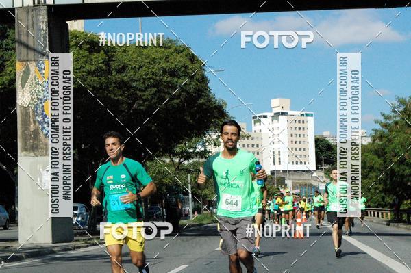 Buy your photos of the eventCorrida do America 2019 on Fotop