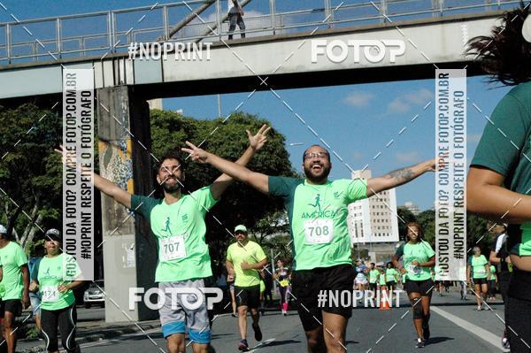 Compra tus fotos del eventoCorrida do America 2019 En Fotop