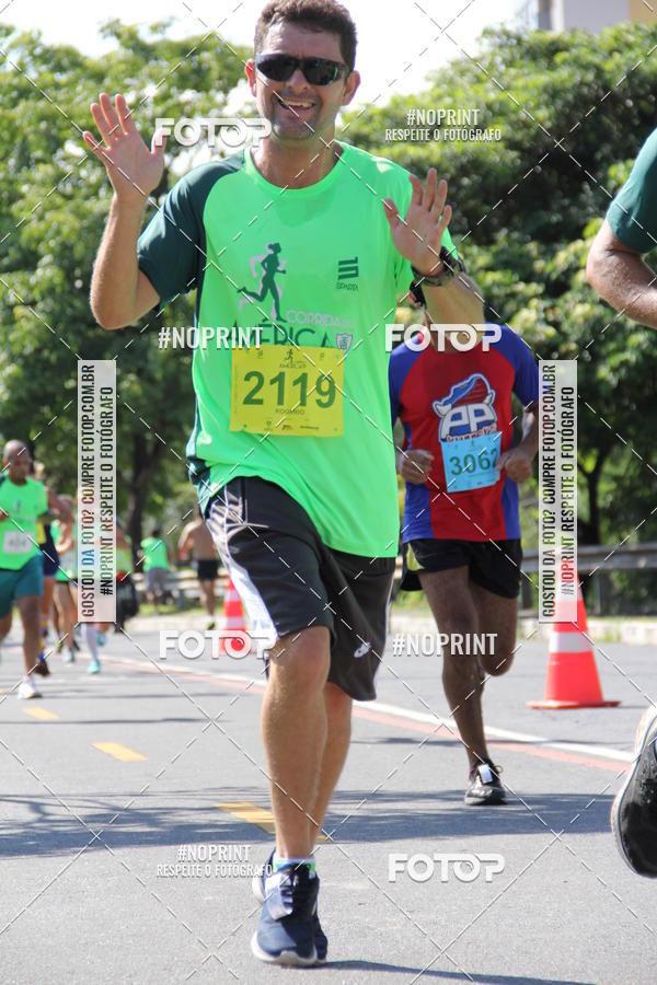 Buy your photos of the eventCorrida do America 2019 on Fotop
