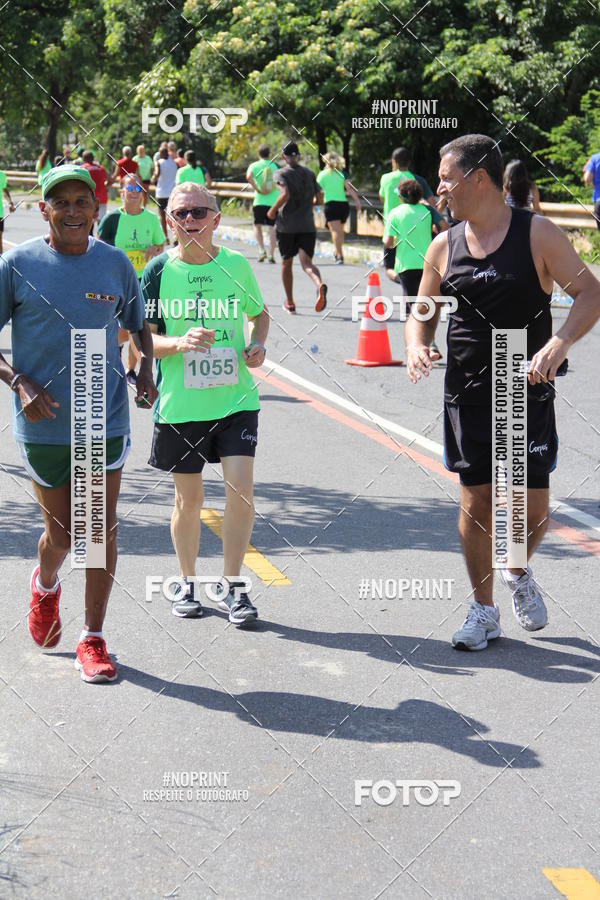 Buy your photos of the eventCorrida do America 2019 on Fotop