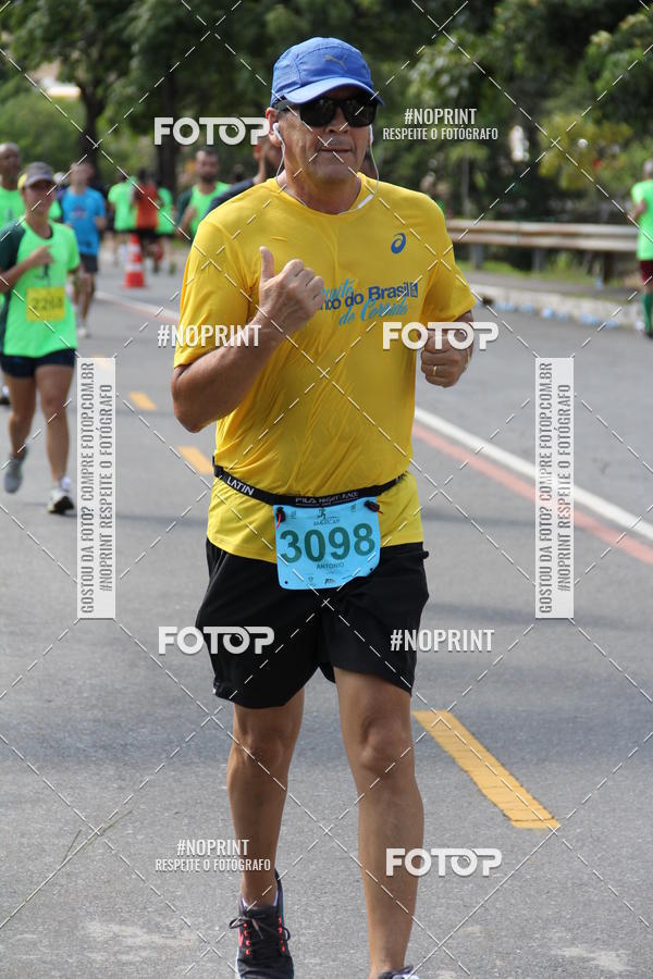 Buy your photos of the eventCorrida do America 2019 on Fotop