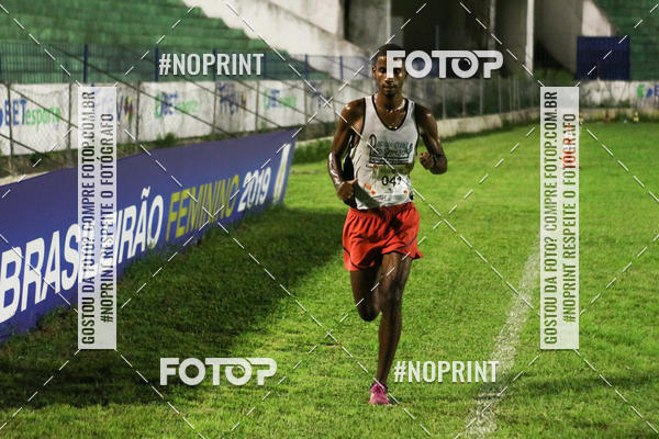Compre as suas fotos do evento3� PAULISTA NORTH WAY NIGHT RUN no Fotop