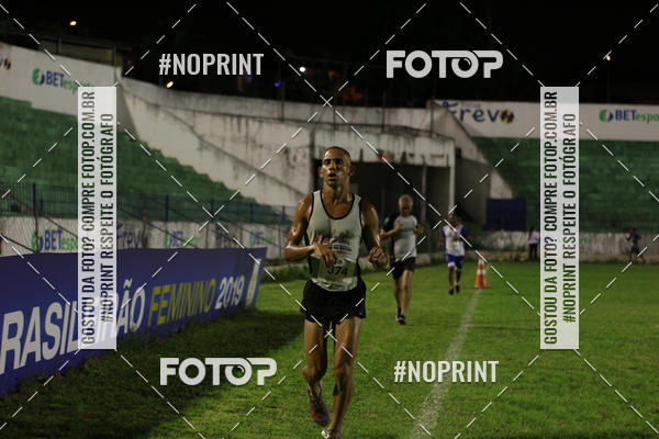 Buy your photos of the event3� PAULISTA NORTH WAY NIGHT RUN on Fotop
