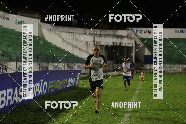 Buy your photos of the event3� PAULISTA NORTH WAY NIGHT RUN on Fotop