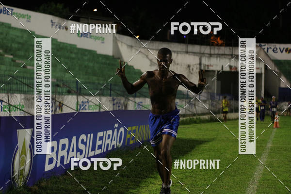 Buy your photos of the event3� PAULISTA NORTH WAY NIGHT RUN on Fotop