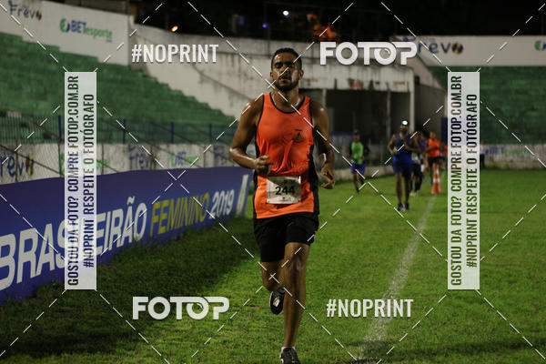 Buy your photos of the event3� PAULISTA NORTH WAY NIGHT RUN on Fotop