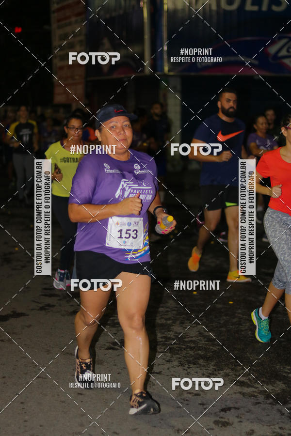 Achetez vos photos de l'�v�nement3� PAULISTA NORTH WAY NIGHT RUN sur Fotop