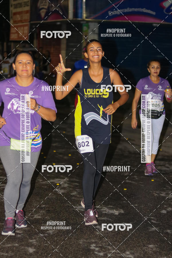 Buy your photos of the event3� PAULISTA NORTH WAY NIGHT RUN on Fotop