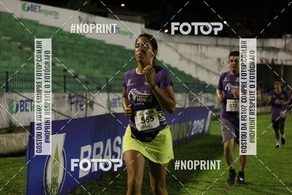 Achetez vos photos de l'�v�nement3� PAULISTA NORTH WAY NIGHT RUN sur Fotop
