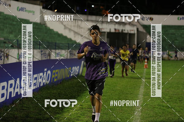 Achetez vos photos de l'�v�nement3� PAULISTA NORTH WAY NIGHT RUN sur Fotop