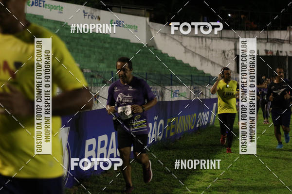 Acquista le foto dell'evento3� PAULISTA NORTH WAY NIGHT RUN in Fotop