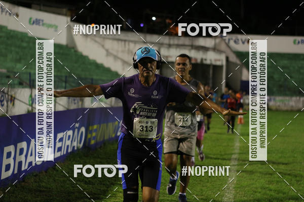 Buy your photos of the event3� PAULISTA NORTH WAY NIGHT RUN on Fotop