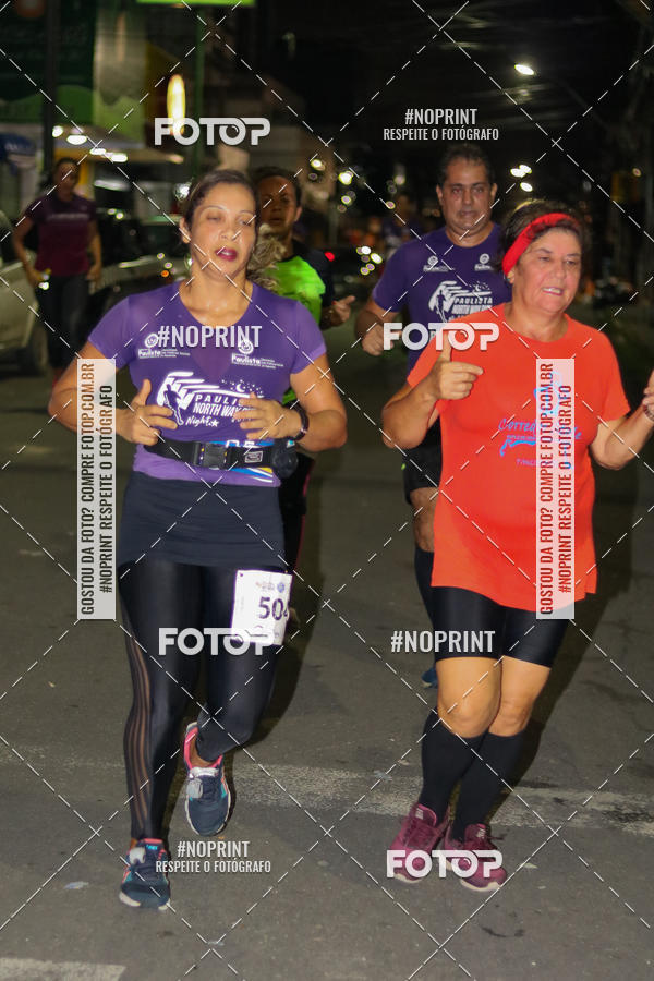 Buy your photos of the event3� PAULISTA NORTH WAY NIGHT RUN on Fotop