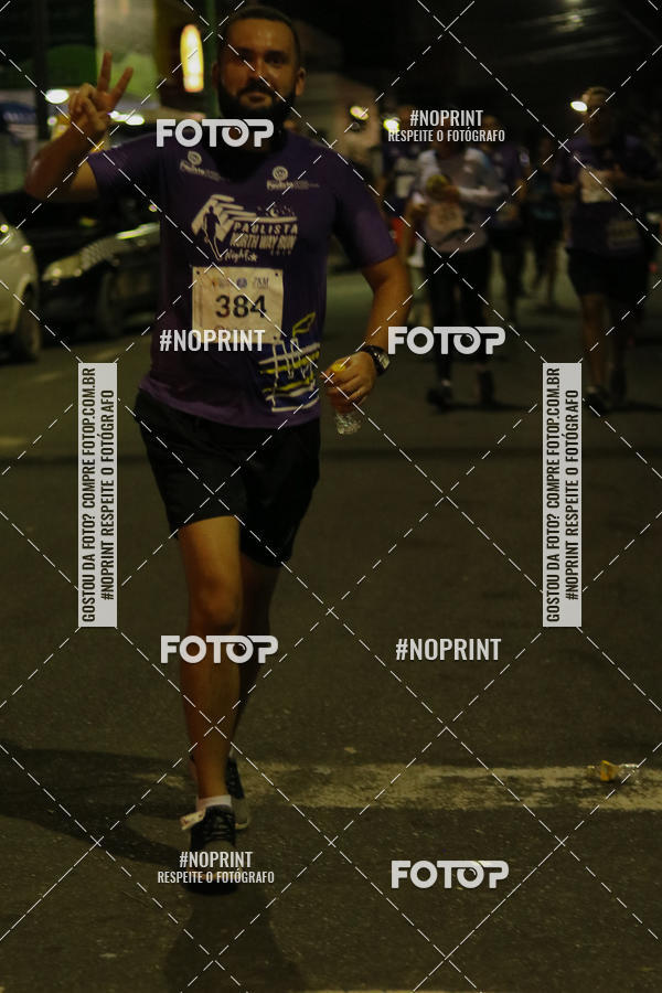 Acquista le foto dell'evento3� PAULISTA NORTH WAY NIGHT RUN in Fotop