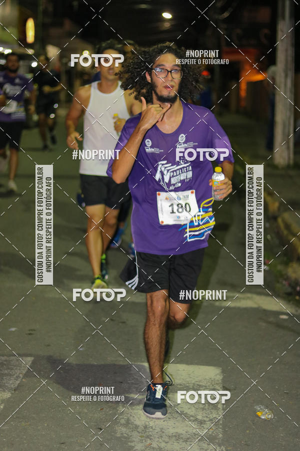 Acquista le foto dell'evento3� PAULISTA NORTH WAY NIGHT RUN in Fotop