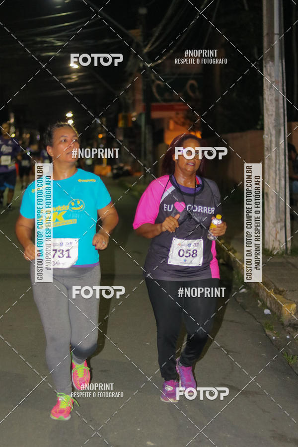 Buy your photos of the event3� PAULISTA NORTH WAY NIGHT RUN on Fotop