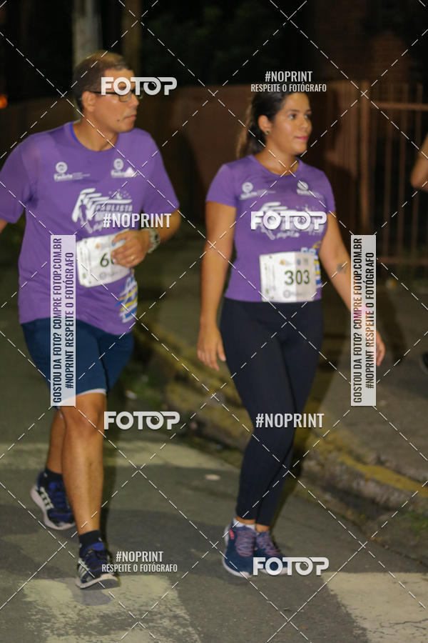 Buy your photos of the event3� PAULISTA NORTH WAY NIGHT RUN on Fotop