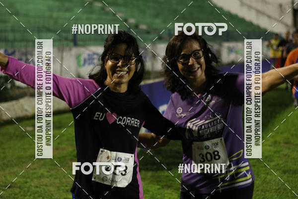 Buy your photos of the event3� PAULISTA NORTH WAY NIGHT RUN on Fotop
